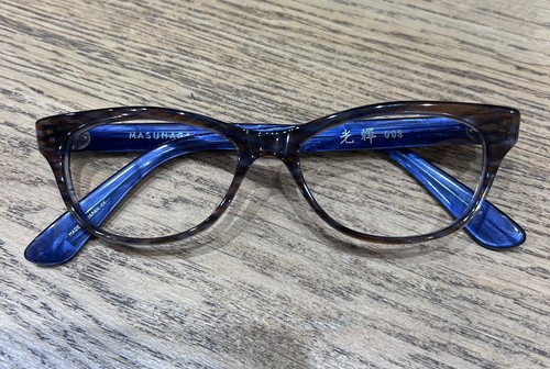 Brille masunaga 1905 - brille,