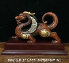 7.4" Seltene China Bronze