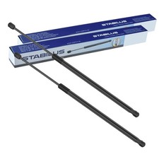 2x STABILUS GASFEDERN