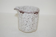 Milchkännchen ohne Deckel