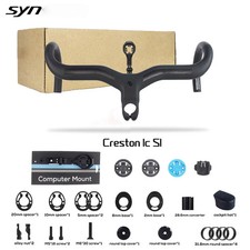 Carbon Integrated Cockpit