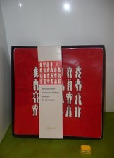 Rosenthal Künstlerteller   B