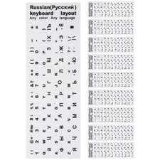  10 Pcs Tastatur Russisch