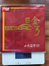 DHS GoldArc 8, Schwammhärte