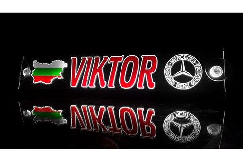 Trucker nameplate lkw - trucker,