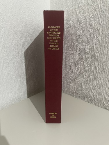 Catalogue the illuminated - of,