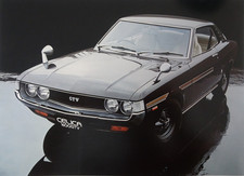 1975 1976 1977 - , toyota