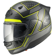 Arai Quantic GIU gelb Sport