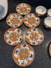 Kutani Kutani Japan Vintage