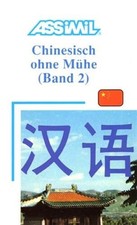 Assimil. Chinesisch Ohne Muhe
