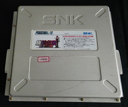 Snk hyper neo - geo, fatal