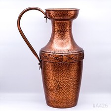 Vintage XXL Bodenvase aus