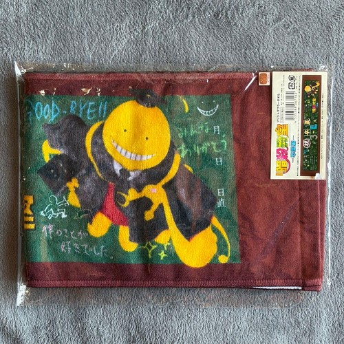 Assassination classroom - assassination,
