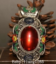 2.9" China Bronze Silber