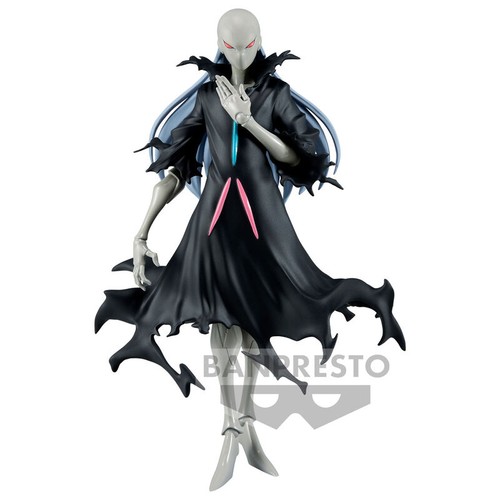Banpresto ttigraas - banpresto,