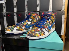 Nike SB Dunk Concepts Ugly