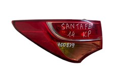 Hyundai Santa Fe 2014 Hinten