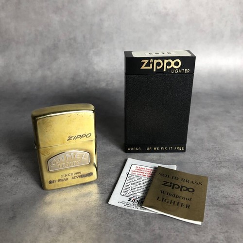 Zippo 1989 solid - brass, flint