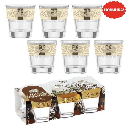 Wodkagläser set aus - aus, st.,
