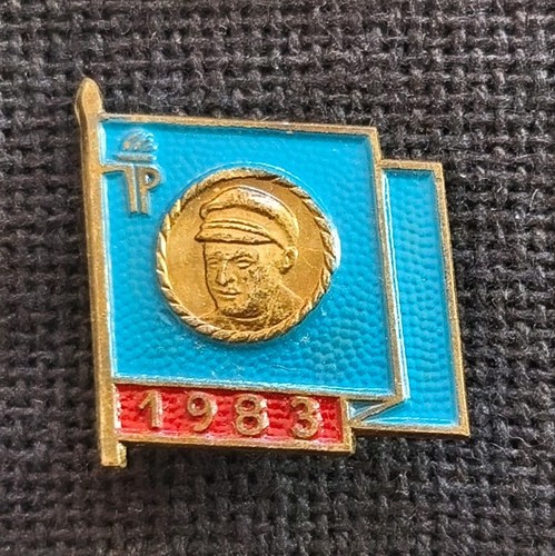 Abzeichen ddr - abzeichen,