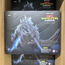 HIYA EBG0287 Godzilla 2001