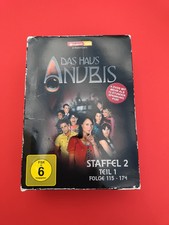 Das Haus ANUBIS - Staffel 2
