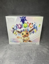 Pokémon Prismatische