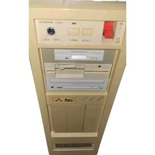 ICO | Vintage | PC Computer Tower | Zeitgeschichte 