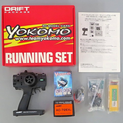 Yokomo radio controlled - yokomo,