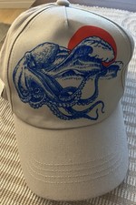 Cap Mütze Kappe Beige Deutsches Meeresmuseum Stralsund Tintenfisch Calmar NEU