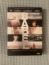 BABEL | 2007 | DVD | FSK 17 |