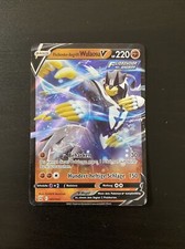 Fließender-Angriff-Wulaosu V