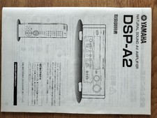 Yamaha DSP-A2