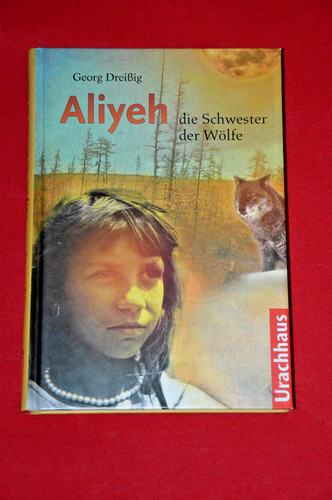 Sehr gut aliyeh die - gut:,