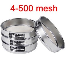 20cm Laborsieb Testsieb