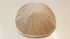 1x Kippa, Jarmulke, Kippah