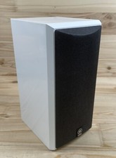 Yamaha NS-B210 Lautsprecher Box - Klavierlack Weiß