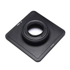 SALE Lens Board Digital Back