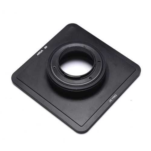 Sale lens board digital back - lens,