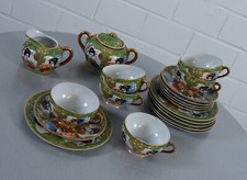 Tee Porzellan Emailemalerei