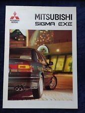 Mitsubishi Sigma EXE Prospekt 1994