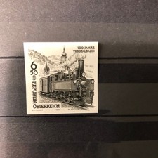 Österreich Schwarzdruck Michel 2255  100 Jahre Ybbstalbahn