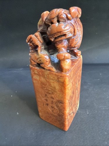 China petschaft stempel - china,