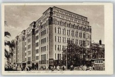 50510047 - Amsterdam Fussgaenger Strasse Fahrrad