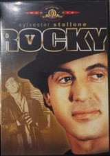 Rocky V (1990)  DVD Jewelcase