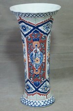 VASE KERAMIKVASE TISCHVASE