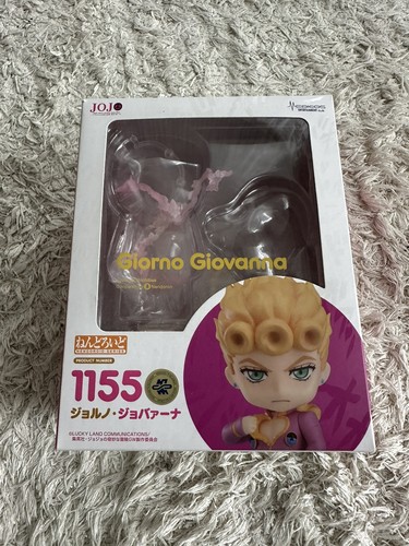 Nendoroid giorno giovanna - nendoroid,