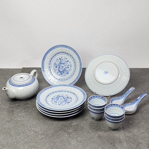 China tee set reiskorn - tee,