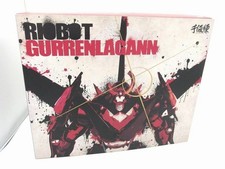 Sentinel Sentinel RIOBOT