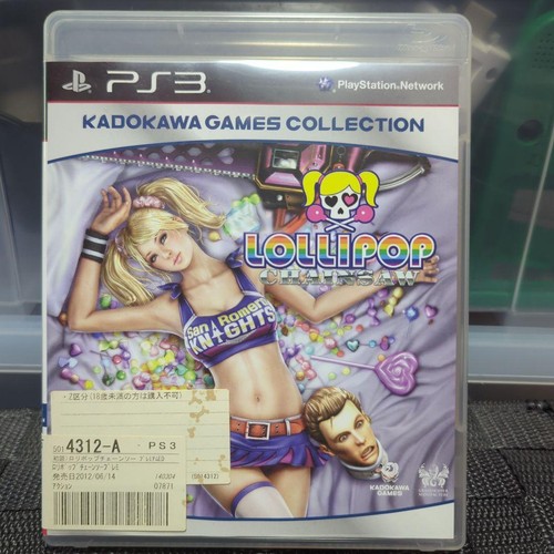 Lollipop chainsaw ps3 - lollipop, action